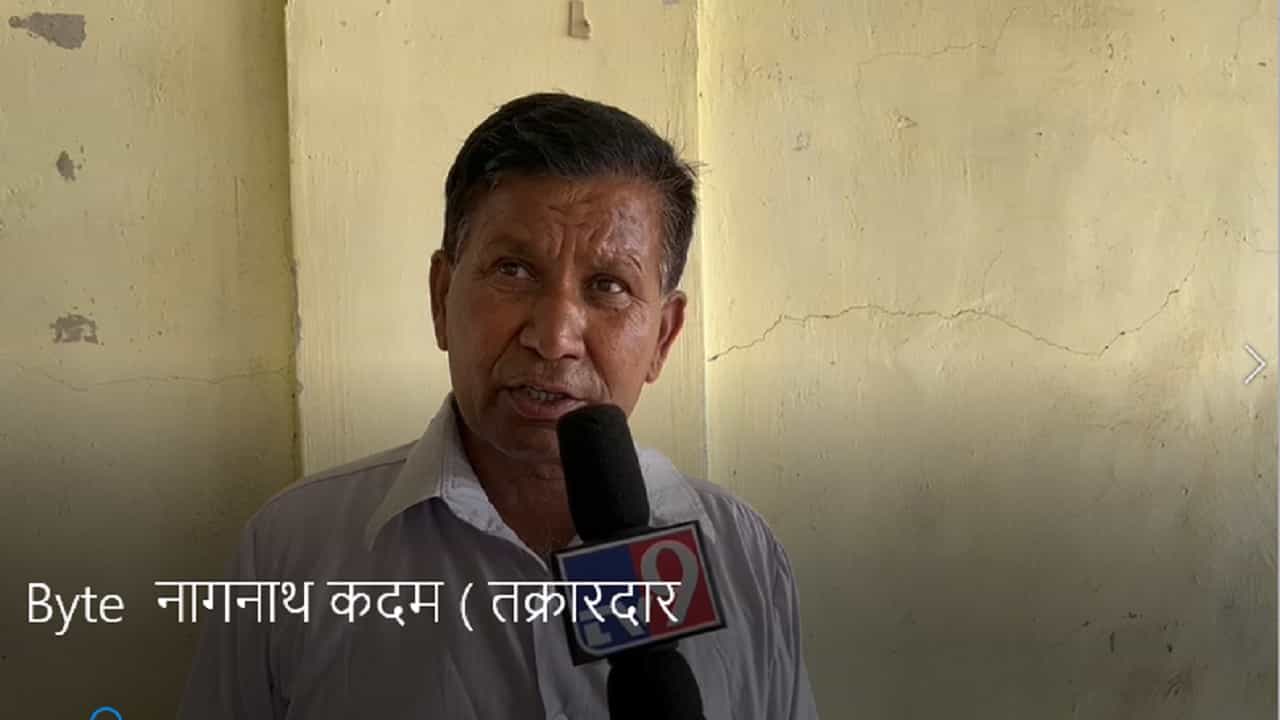 ED Enquiry : राष्ट्रवादीचे आमदार बबनराव शिंदेसह पुत्राची ईडीकडून चौकशी, प्रकरण 500 कोटींच्या घरात जात असल्याची माहिती