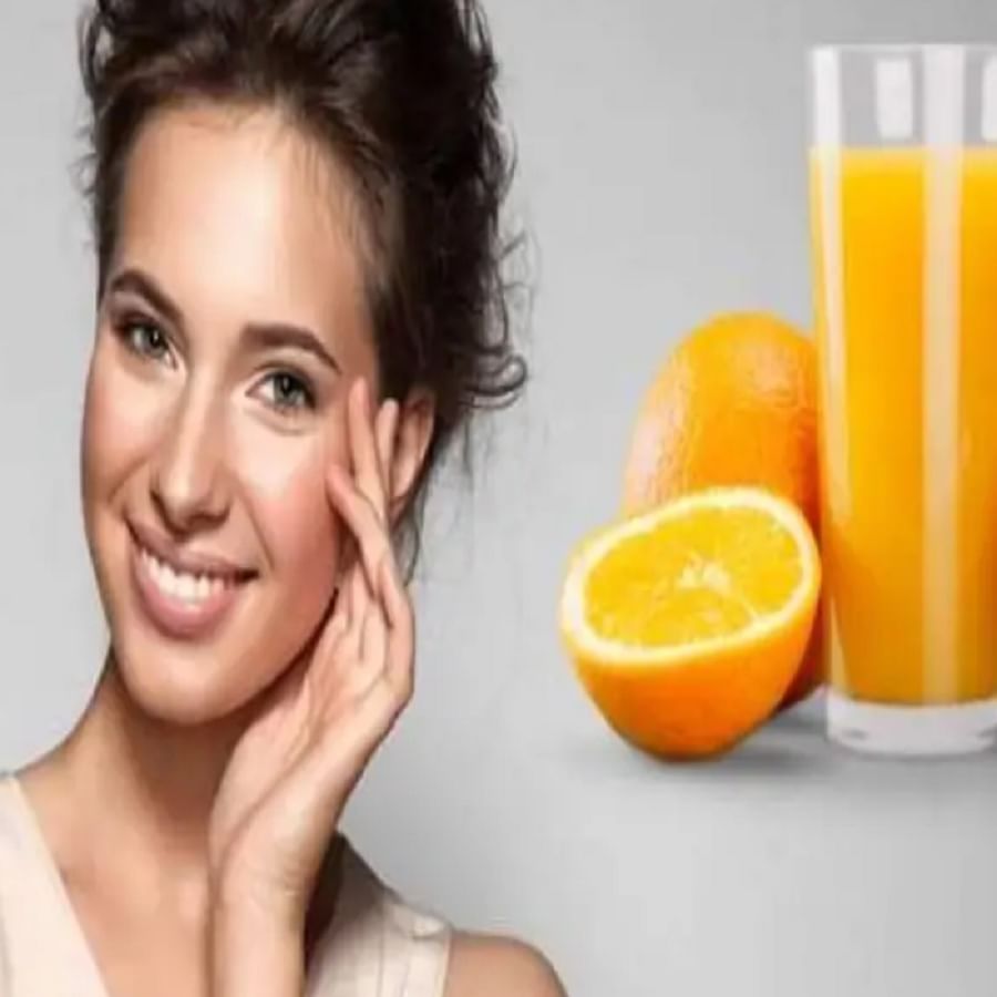 संत्र्याच्या रसामध्ये असलेले व्हिटॅमिन सी त्वचेच्या अनेक समस्या दूर करण्यास मदत करते. तुमच्या त्वचेवर अनेकदा पिंपल्स येतात, मग अशावेळी आपल्या त्वचेवर संत्र्याचा रस लावा. संत्र्याच्या रसामुळे पिंपल्सची समस्या दूर होते. 
