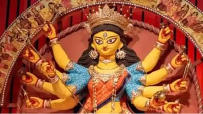 राशीनुसार दुर्गा देवीला या रंगाची फुले अर्पण करा, सर्व इच्छा पूर्ण होतील!