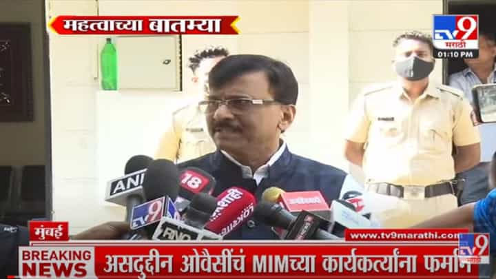 VIDEO : Fast News | 1 PM | महत्वाच्या बातम्या | 3 April 2022 VIDEO : Fast News | 1 PM | महत्वाच्या बातम्या | 3 April 2022