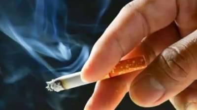 एक उपाय आणि तुमची सिगारेट ओढण्याची समस्या कायमची बंद, जाणून घ्या रामबाण उपाय...