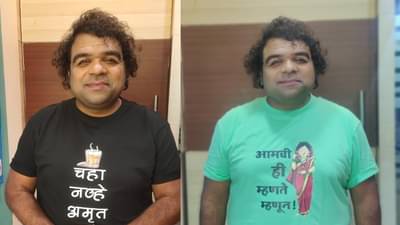 Tu Tevha Tashi: अभिनयावरील प्रेमापोटी सोडली नोकरी; रिॲलिटी शोमध्येही कमावलं नाव