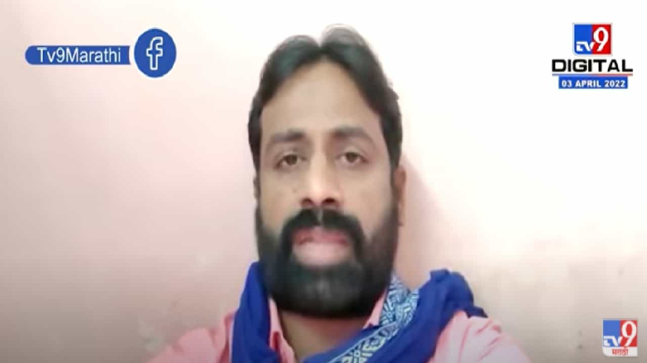 Video : कुणासोबतही बाबासाहेब आंबेडकर यांचा फोटो लावू नका- सचिन खरात