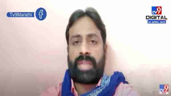 Video : कुणासोबतही बाबासाहेब आंबेडकर यांचा फोटो लावू नका- सचिन खरात