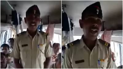 Emotional video : एकदा तरी पप्पा तुम्ही या हो सणाला...; कवितेतून पोलिसानं मांडली व्यथा, ऐका