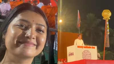 मनसे मेळाव्यात प्राजक्ता माळीची हजेरी; म्हणाली जसं फिल्मफेअर जाणं गरजेचं तसंच..