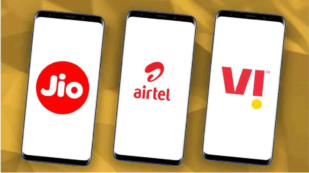 TRAI report: Biggest drop in Geo subscribers in February, while Airtel’s subscriber base grows by 1.5 million |  Airtel’s subscriber base grows by 1.5 million in February