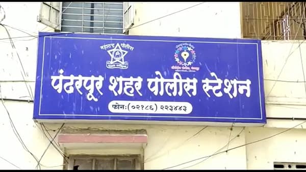 Pandharpur Crime : पंढरपूरमध्ये पत्नी नांदायला येत नाही म्हणून पतीकडून जीवे मारण्याचा प्रयत्न