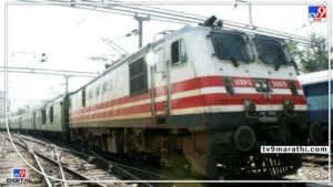 Indian Railway News: राजस्थान आणि महाराष्ट्रातील प्रवाशांसाठी Summer Special ट्रेन, वाचा सविस्तर