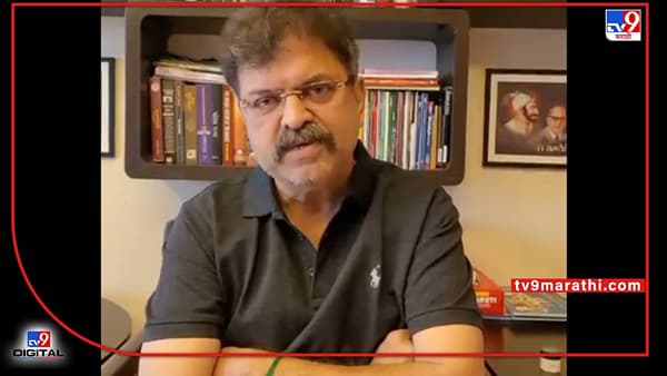 Jitendra Awhad on Raj Thackeray: मदरश्यात दाढीचा वस्तरा सापडला तर राजकारण सोडेन; जितेंद्र आव्हाडांचं राज ठाकरेंना खुलं आव्हान