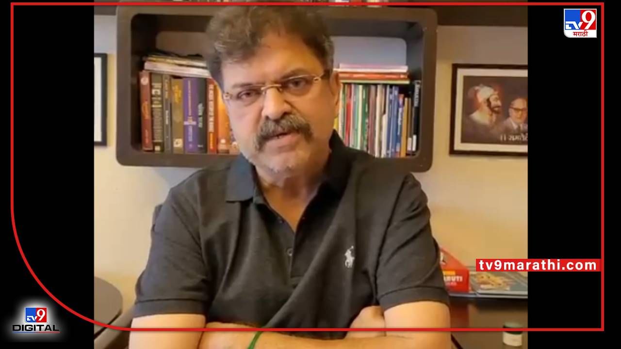 Jitendra Awhad on Raj Thackeray: मदरश्यात दाढीचा वस्तरा सापडला तर राजकारण सोडेन; जितेंद्र आव्हाडांचं राज ठाकरेंना खुलं आव्हान Jitendra Awhad on Raj Thackeray: मदरश्यात दाढीचा वस्तरा सापडला तर राजकारण सोडेन; जितेंद्र आव्हाडांचं राज ठाकरेंना खुलं आव्हान