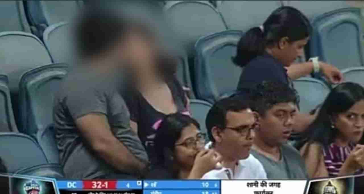 IPL 2022 स्टेडियममध्ये मॅच दरम्यान कपलचा किसींग सीन, माझा देश बदलतोय, पुढे जातोय