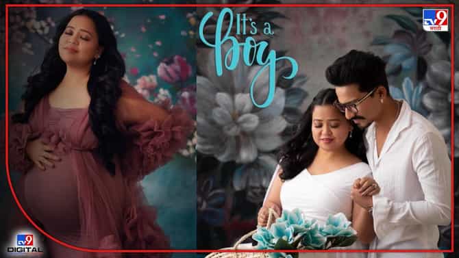 Bharti Singh: मुलगा झाला! कॉमेडियन भारतीच्या पतीनं दिली खूशखबर, कसे आहेत बाळ-बाळंतीण?