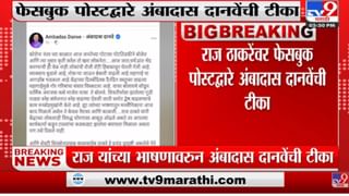 मुंब्र्यातील मदरशांत दाढीचा वस्तरा जरी सापडला तरी राजकारण सोडेन : जितेंद्र आव्हाड