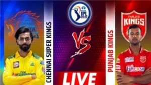 CSK vs PBKS, Live Score, IPL 2022: चेन्नईची पराभवाची हॅट्ट्रिक, पंजाबचा 54 धावांनी मोठा विजय