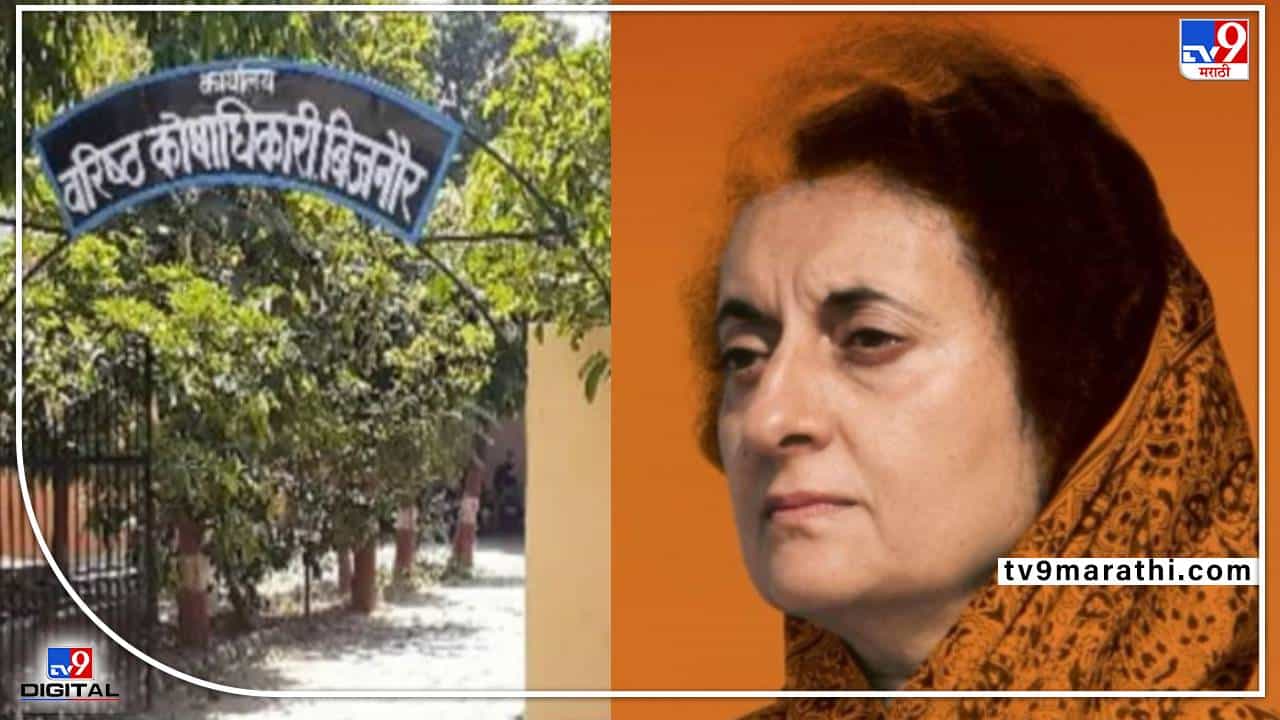 इंदिरा गांधींच्या 75 किलोच्या चांदीचा वारसदार कोण?; सध्या या चांदीची किंमत आहे एवढी