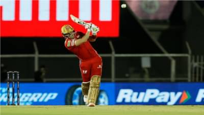 Who is Liam Livingstone: लाखाच्या खेळाडूसाठी म्हणून पंजाब किंग्सने 11.50 कोटी मोजले, CSK वर पडला भारी