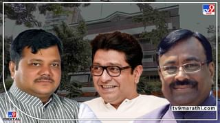 Nitin Gadkari Raj Thackeray Visit: घराबाहेर येताच गडकरी म्हणतात, ‘भेट राजकीय नाही’ पण मग टायमिंगचं काय?