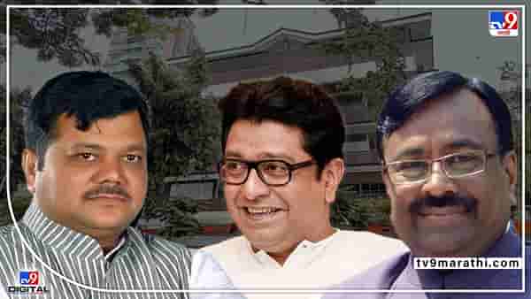 Nitin Gadkari Raj Thackeray meet : राज ठाकरे-नितीन गडकरींच्या भेटीवर भाजप नेते म्हणतात हिंदुत्वाबाबत ठोस भूमिका घेतल्याने...