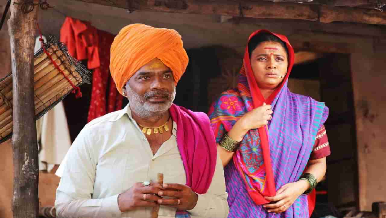 Gulhar Movie : गुल्हर सिनेमा प्रदर्शनासाठी सज्ज, या तारखेला होणार प्रदर्शित