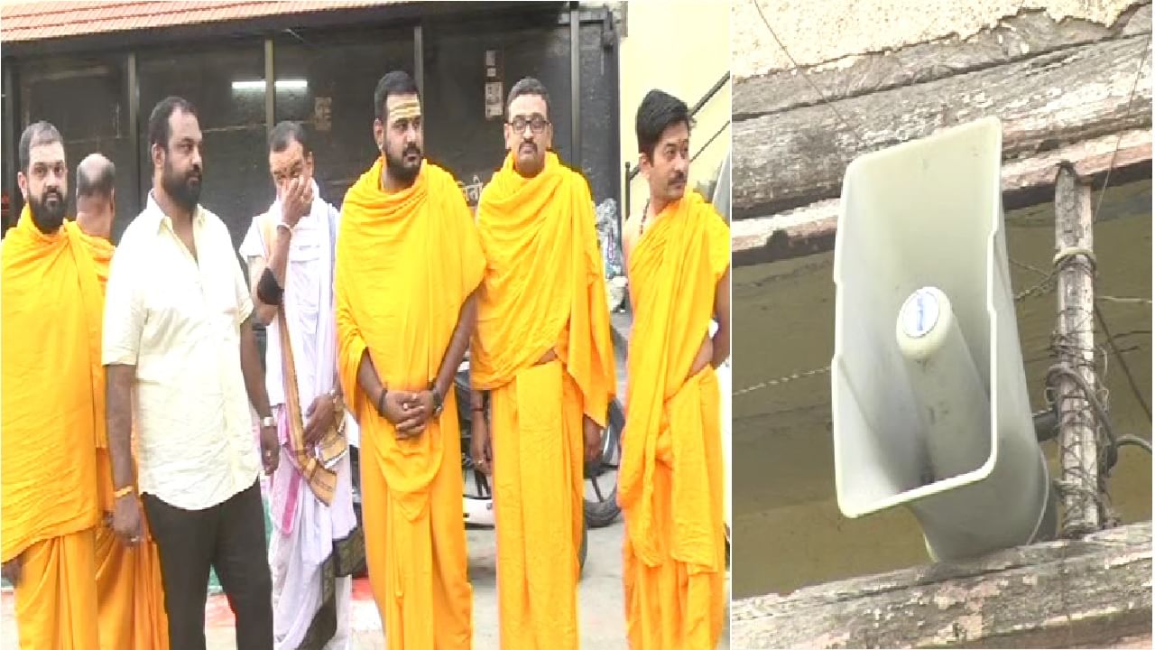 Hanuman Chalisa VIDEO | राज ठाकरेंच्या भूमिकेनंतर मनसे कार्यकर्ते आक्रमक, नाशकातही भोंग्यावर हनुमान चालिसा