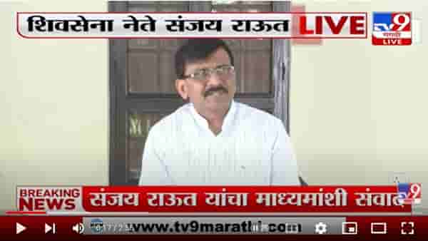 Sanjay Raut : कट कारस्थानाच्या छाताडावर पाय ठेवून मुंबई पालिका जिंकू, राऊतांची सकाळी सकाळी फटकेबाजी