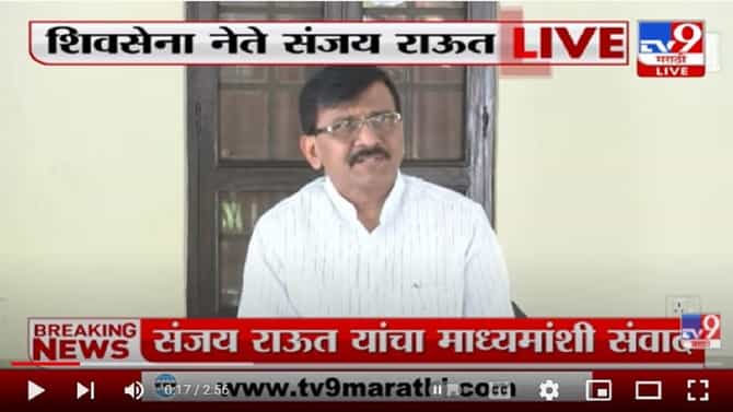Sanjay Raut : कट कारस्थानाच्या छाताडावर पाय ठेवून मुंबई पालिका जिंकू, राऊतांची सकाळी सकाळी फटकेबाजी