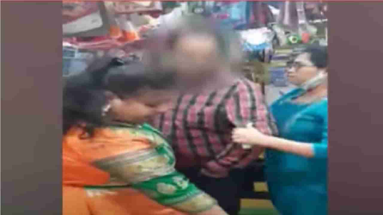 Badlapur VIDEO | महिला ग्राहकांचे नंबर घेऊन व्हिडीओ कॉल, बायकांनी दुकानात घुसून पुष्पराजला फोडला