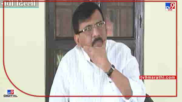 Sanjay Raut: तर त्यांचा नंबर राजकारणात ढ पेक्षा खाली मानावा लागेल, संदीप देशपांडेंना राऊतांचं उत्तर