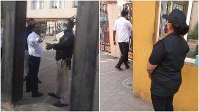 Video : बिबवेवाडीनंतर आता उंड्रीत बाऊन्सरकडून पालकांना धक्काबुक्की, युरो शाळा प्रशासनाची मुजोरी