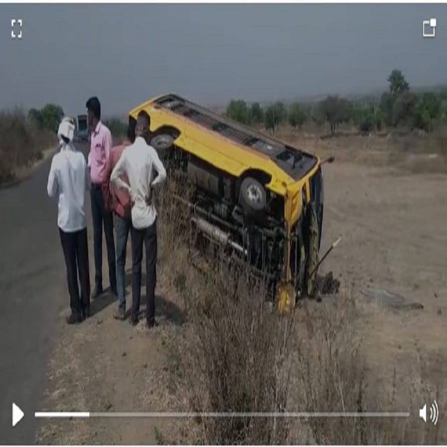 अपघाताताची बातमी समजल्यानंतर विद्यार्थ्यांच्या पालकांच्या मनात चिंतेचे काहूर दाटले. अनेकांनी मिळेल त्या वाहनाने अपघातस्थळी धाव घेतली, तर अनेकांनी रुग्णालय गाठले. विद्यार्थ्यांना पाहताच त्यांच्या जीवात जीव आला.