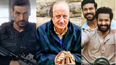 The Kashmir Files: द काश्मीर फाईल्सची 250 कोटींकडे यशस्वी वाटचाल; जॉनचा अटॅकही ठरला फेल