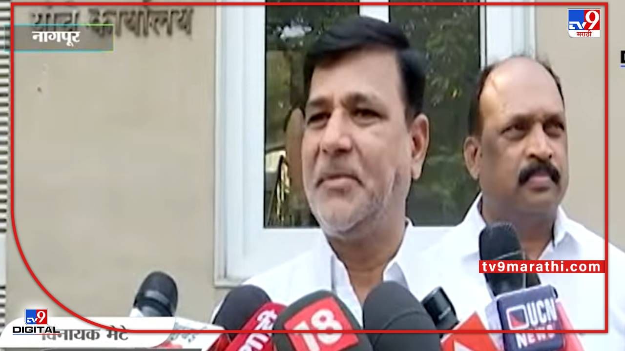 Vinayak Mete: लग्न एकाशी अन् संसार दुसऱ्याशी ही महाराष्ट्राची शोकांतिका, विनायक मेटेंचा हल्लाबोल, राज ठाकरेंच्या सुरात सूर मिसळण्याचे संकेत काय? Vinayak Mete: लग्न एकाशी अन् संसार दुसऱ्याशी ही महाराष्ट्राची शोकांतिका, विनायक मेटेंचा हल्लाबोल, राज ठाकरेंच्या सुरात सूर मिसळण्याचे संकेत काय?