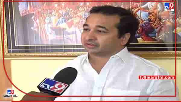 Nitesh Rane : अयोध्येत लहान मुलांना परवानगी आहे? नितेश राणेंनी उडवली आदित्य ठाकरेंची खिल्ली, तर ज्ञानवापीवर भूमिका स्पष्ट करण्याचं आव्हान