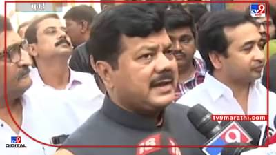 Pravin Darekar: नियमबाह्य प्रश्न विचारले, पोलिसांवर दबाव होता, प्रवीण दरेकर यांचा दावा