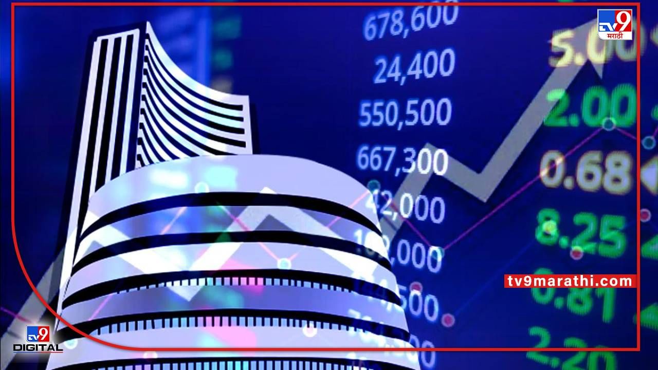 SHARE MARKET: तेजीची बूम, 3 महिन्यांत 60 हजारांचा टप्पा पार; गुंतवणुकदार 30 लाख कोटींनी मालामाल