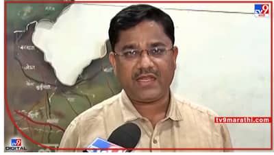 Pune bouncer issue : ...तर शाळेची मान्यता रद्द करणार; शिक्षण उपसंचालकांनी दिला इशारा