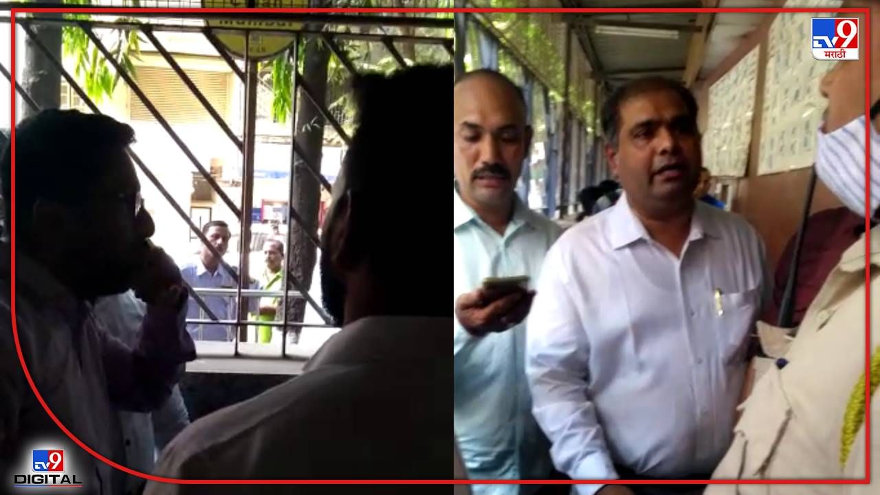 Mumbai School Bus: स्कूल बसमधून मुलं घरी वेळेत न आल्यानं पालक धास्तावले! सांताक्रूझमध्ये नेमकं काय घडलं? Mumbai School Bus: स्कूल बसमधून मुलं घरी वेळेत न आल्यानं पालक धास्तावले! सांताक्रूझमध्ये नेमकं काय घडलं?