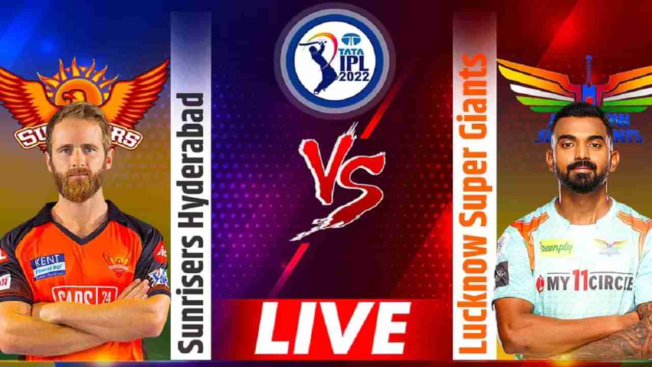 IPL 2022, SRH Vs LSG, Live Score: थरारक सामन्यात लखनौ सुपर जायंट्स विजयी, SRH चा दुसरा पराभव