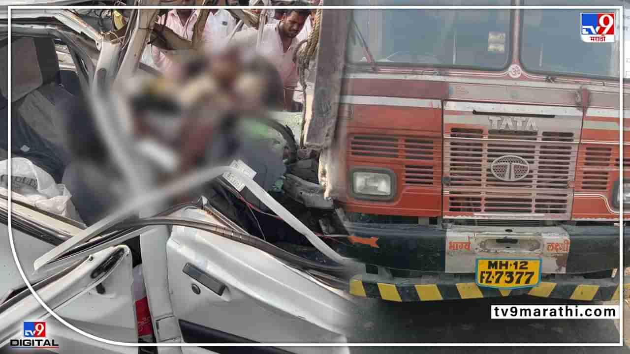 Solapur Accident : पंढरपुरातून पांडुरंगाचं दर्शन घेऊन परतानाना काळाचा घाला! दोघे भाऊ मृत्युमुखी