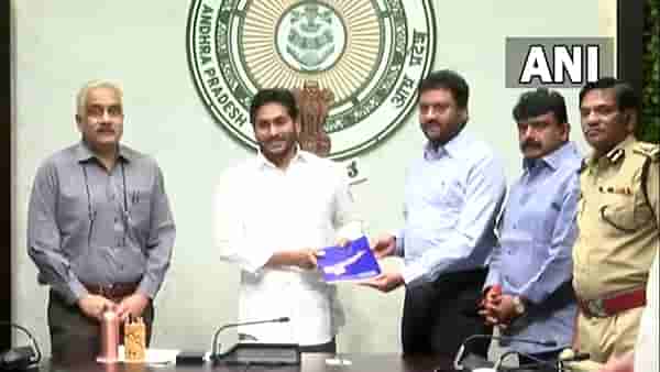 Andhra Pradesh मध्ये 13 नवीन जिल्हे, जाणून घ्या एका क्लिकवर नवीन जिल्ह्यांची नावे