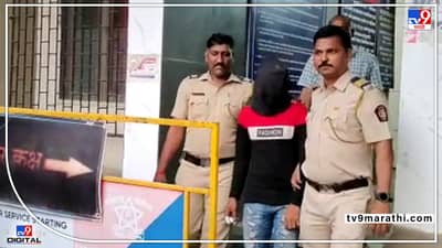 तू माझ्याशी बोलत का नाही म्हणत चाकूने वार! नवी मुंबईत एकतर्फी प्रेमातून तरुणीवर हल्ला