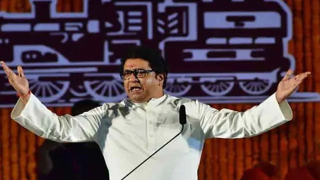 Raj Thackeray : मशिदीवरील भोंग्याला राज ठाकरेंचा विरोध, मनसेत नाराजी; पुण्यात पहिला राजीनामा