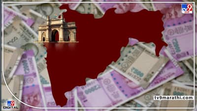 मुंबई महापालिकेवर सर्वच राजकीय पक्षांचा डोळा! असं काय आहे मुंबई महापालिकेत? जाणून घ्या सविस्तर