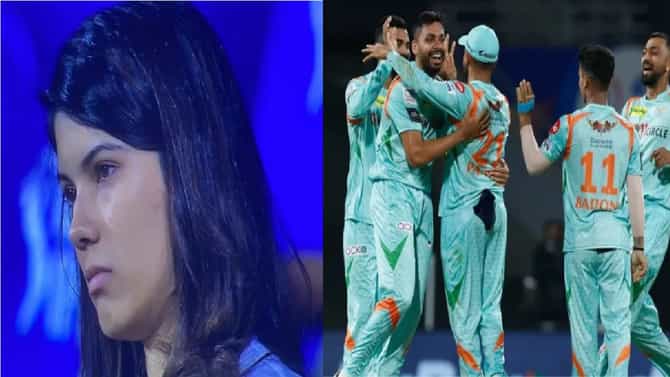 SRH vs LSG IPL Match Result: अरेरे, आजही ती निराश झाली, लखनौचा संघ का जिंकला? सनरायजर्स हैदराबादचं कुठे चुकलं? जाणून घ्या....