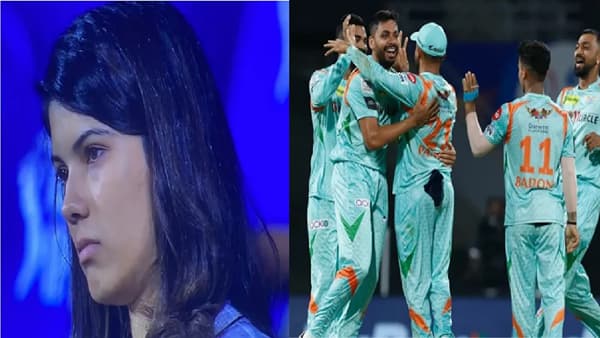 SRH vs LSG IPL Match Result: अरेरे, आजही ती निराश झाली, लखनौचा संघ का जिंकला? सनरायजर्स हैदराबादचं कुठे चुकलं? जाणून घ्या....