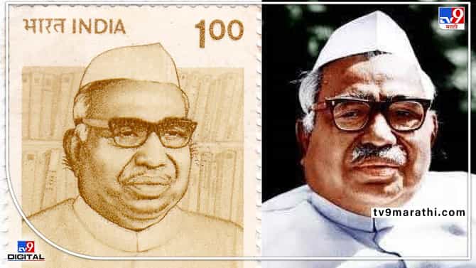 सलग 50 वर्षे संसद गाजवून विक्रम नोंदविणारा नेता म्हणजे जगजीवन राम;पंतप्रधान पदाचे प्रबळ दावेदार असूनही अन्याय...