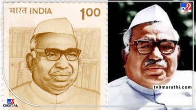 सलग 50 वर्षे संसद गाजवून विक्रम नोंदविणारा नेता म्हणजे जगजीवन राम;पंतप्रधान पदाचे प्रबळ दावेदार असूनही अन्याय...