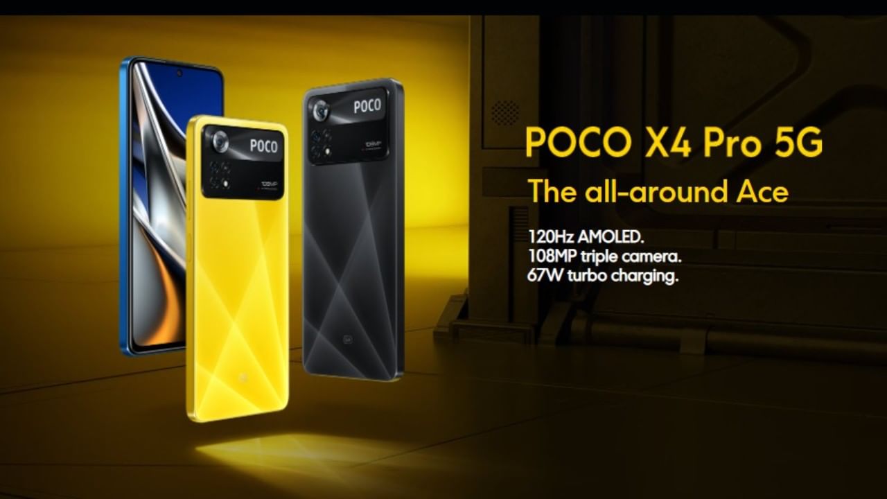 Poco X4 Pro 5G First Sale: 64MP Camera, 5000 mAh Battery With Budget Phone Market, Short Sale |  64mp camera and 5000mAh battery featured poco x4 pro 5g first sale on flipkart with discount