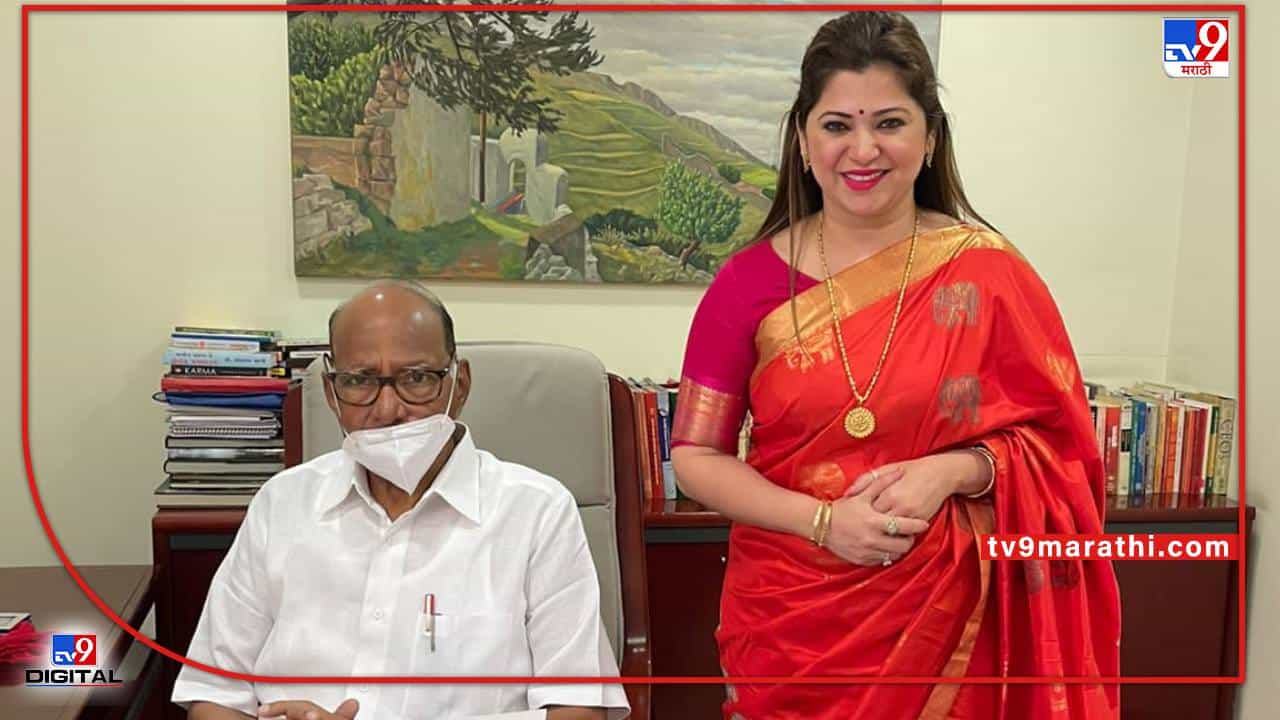 साहेब, स्वतंत्रपणे महाराष्ट्र केसरीची नवी ओळख महिला कुस्तिगीरांना मिळावी, शरद पवार यांच्याकडे दिपाली सय्यद यांची विनंती